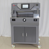 Wuhao-460V8-500V9 Fast Programmable Paper Cutting Machine