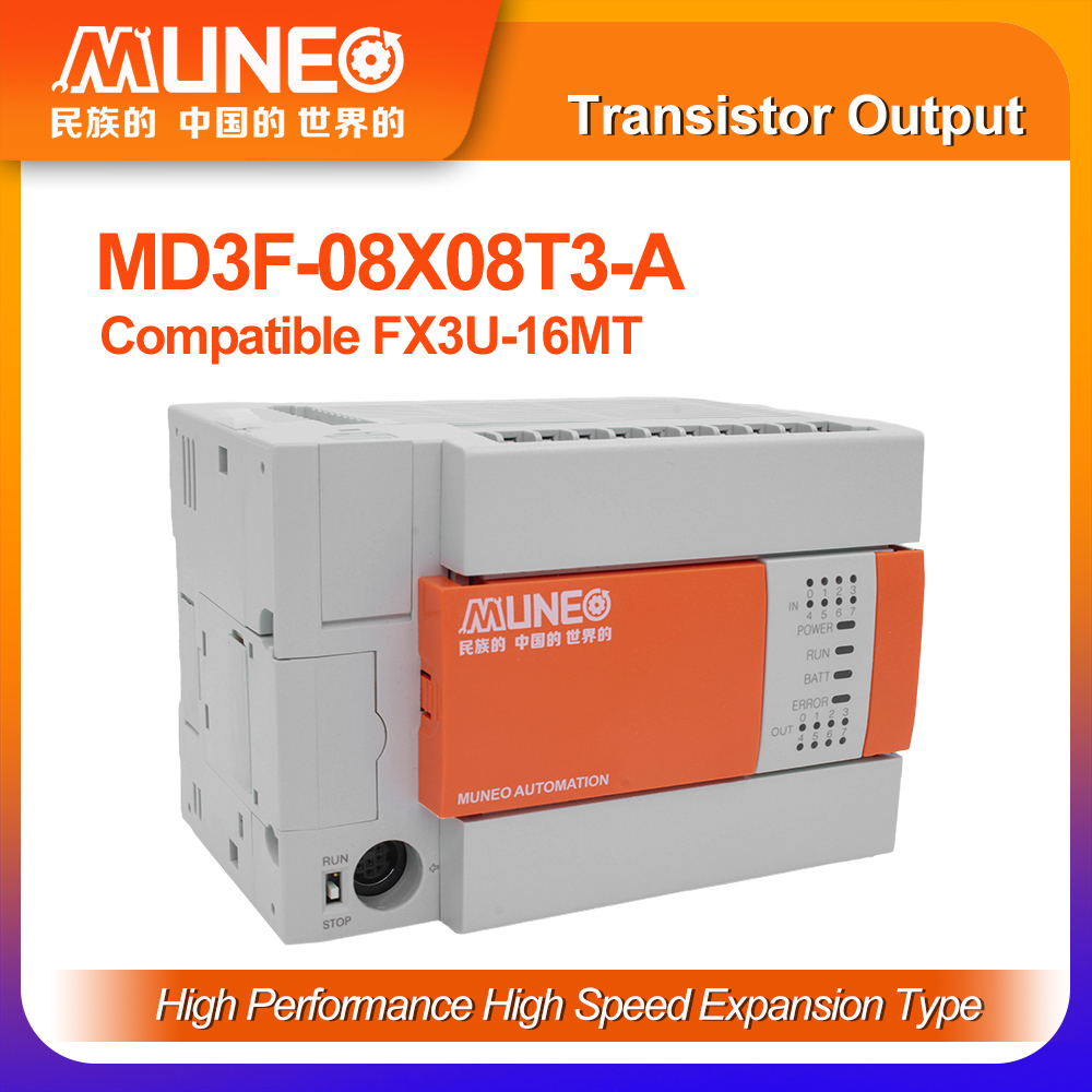 已上MD3F-08X08T3-A