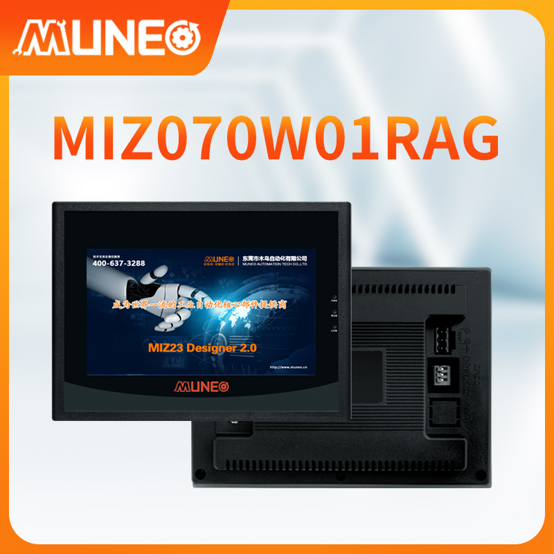 MIZ070W01RAG