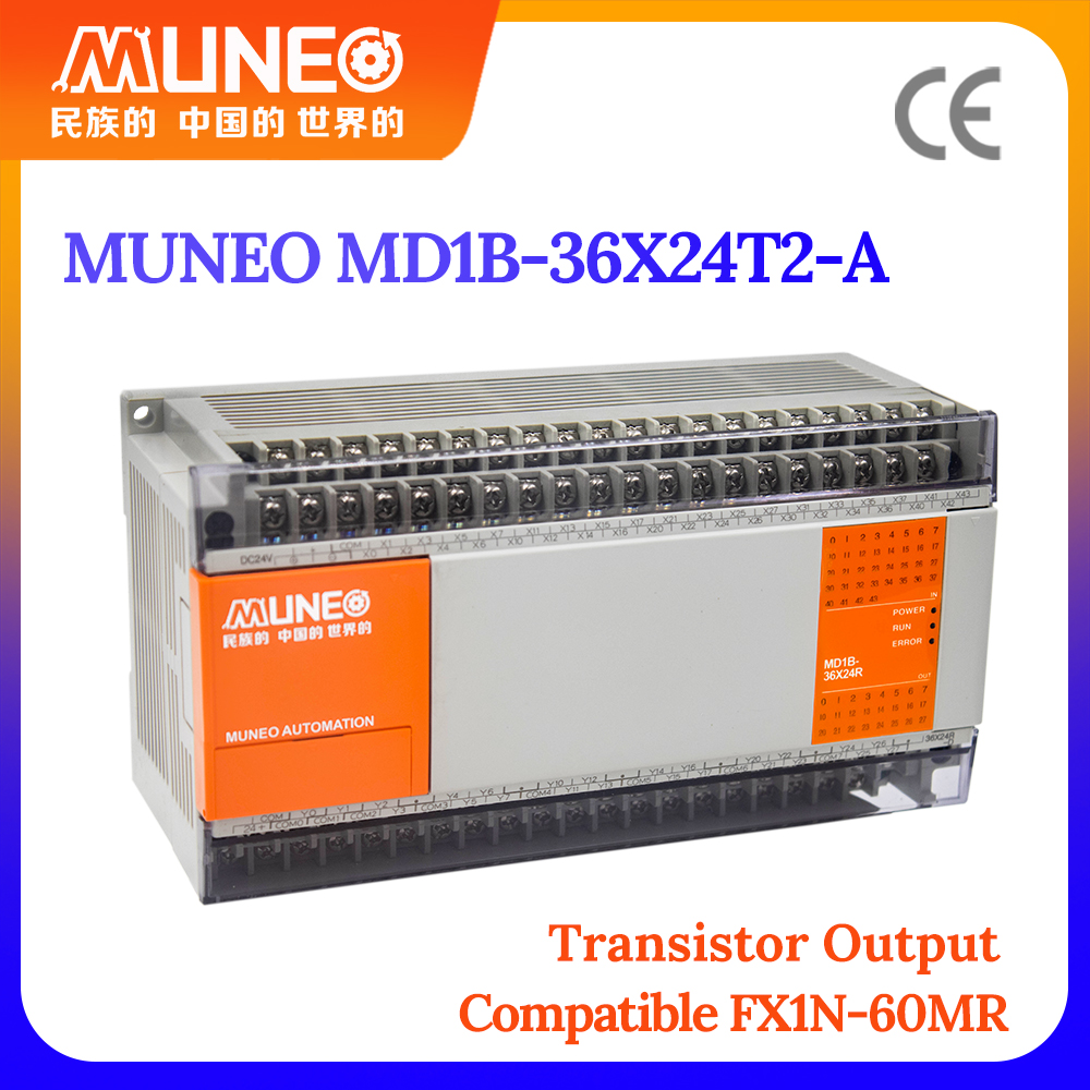 MD1B-36X24T2-A