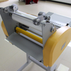 Wuhao-3816 Laminating Machine
