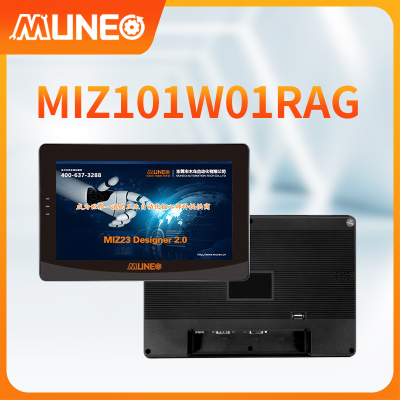 MIZ101W01RAG