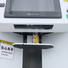YSH-1600 Paper Counting Machine