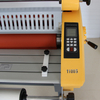 Wuhao-1100S Laminating Machine