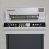 Wuhao-450VS Paper Cutting Machine