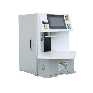 YSH-1200