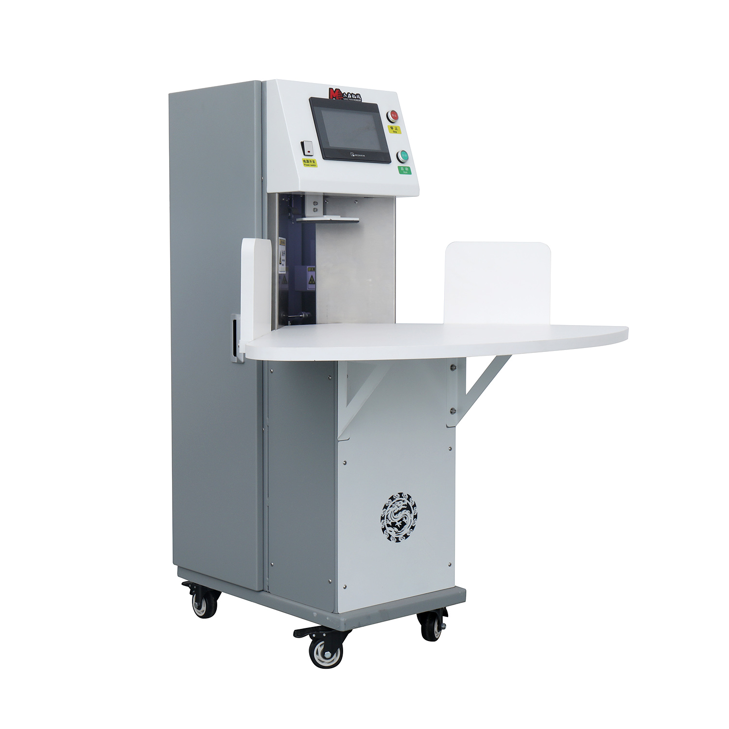 EQ-1600 Paper Counting Machine