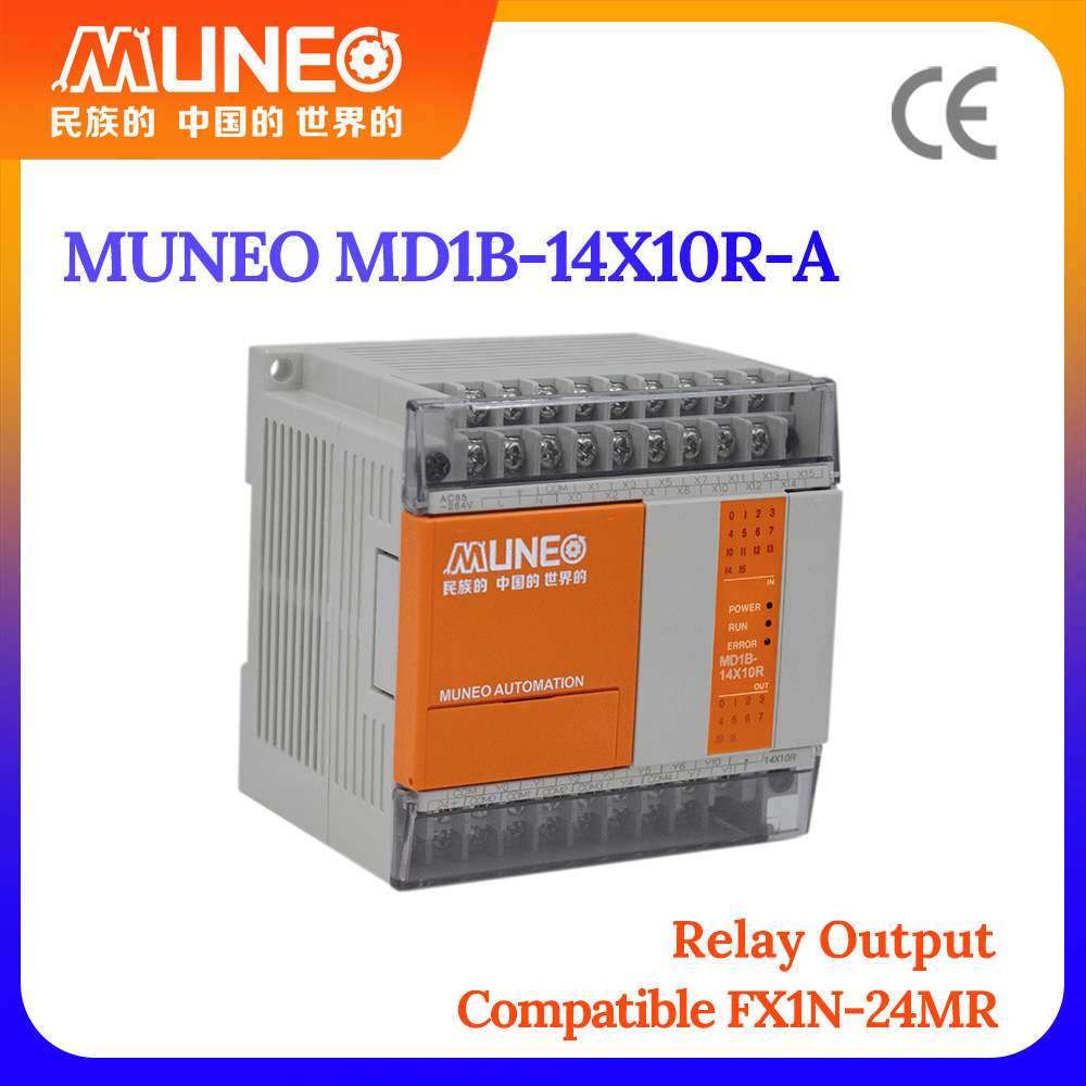 MD1B-14X10R-A