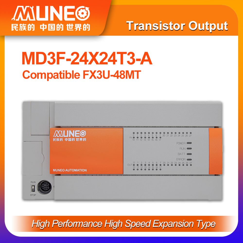 已上MD3F-24X24T3-A