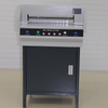 Wuhao-450VS Paper Cutting Machine