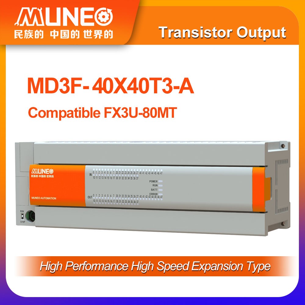 已上MD3F-40X40T3-A(1)