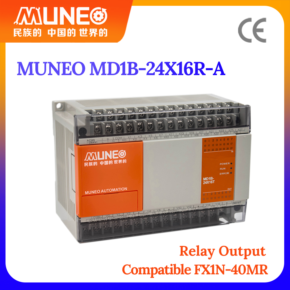MD1B-24X16R-A