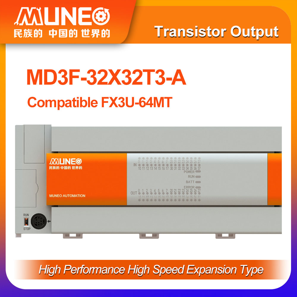 已上MD3F-32X32T3-A
