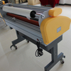 Wuhao-1100S Laminating Machine