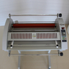 Wuhao-650A Laminating Machine